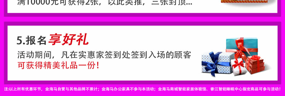 礼品_06.jpg 礼品_06.jpg